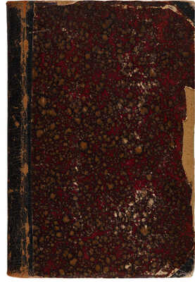 Буткевич Т.И. Обзор русских сект и их толков. Харьков: Тип. Губернского правления, 1910.